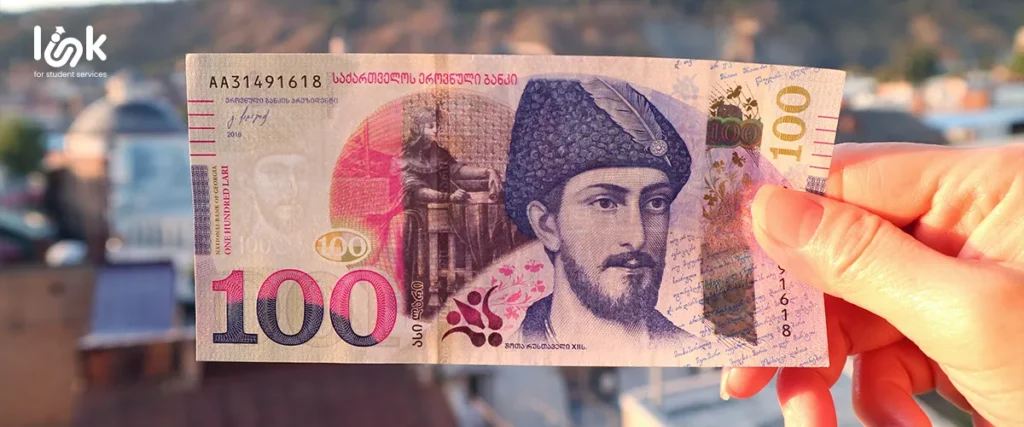 تكاليف الدراسة في جورجيا